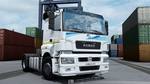 Skin pack Kamaz 5490 Neo