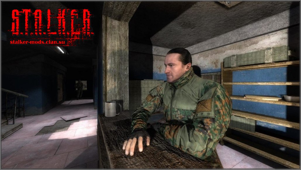 Консоль | S.T.A.L.K.E.R. Wiki: Zone Chronicles | Fandom