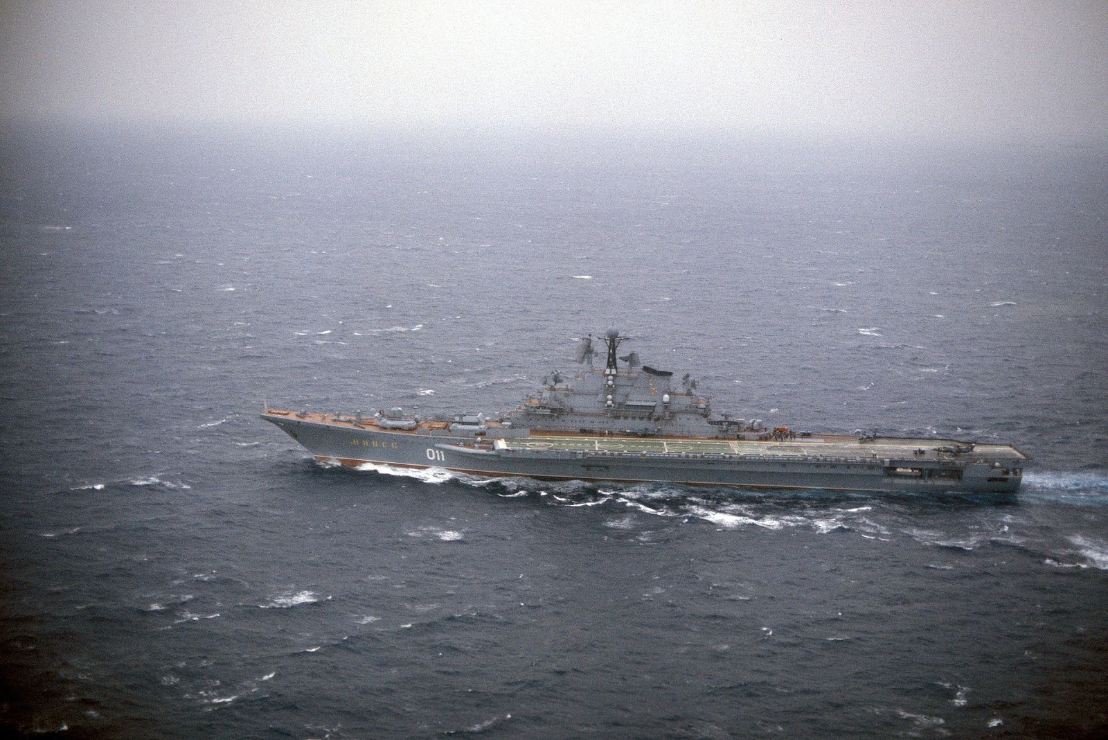 Минск (авианесущий крейсер)