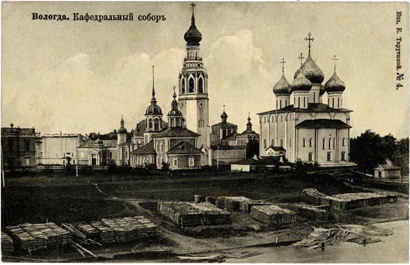 Вологда кафедральный собор