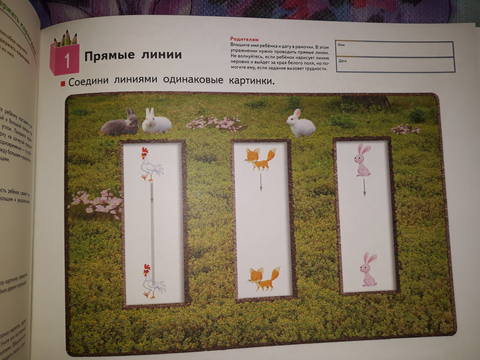 VFL.RU - ваш фотохостинг VFL.RU - ваш фотохостинг