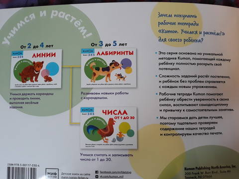 VFL.RU - ваш фотохостинг VFL.RU - ваш фотохостинг