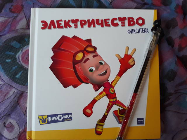 VFL.RU - ваш фотохостинг VFL.RU - ваш фотохостинг
