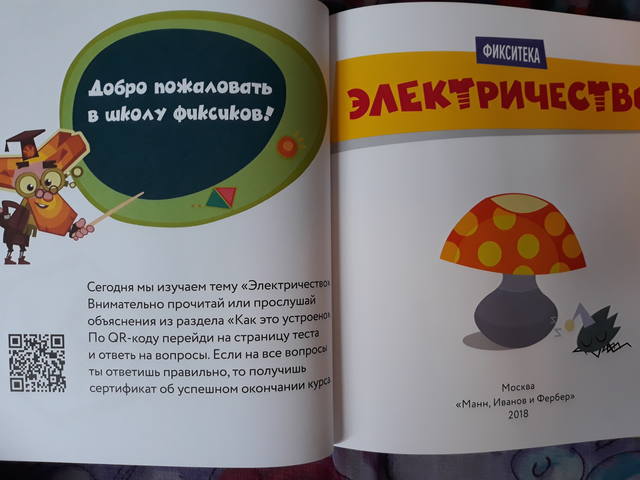 VFL.RU - ваш фотохостинг VFL.RU - ваш фотохостинг