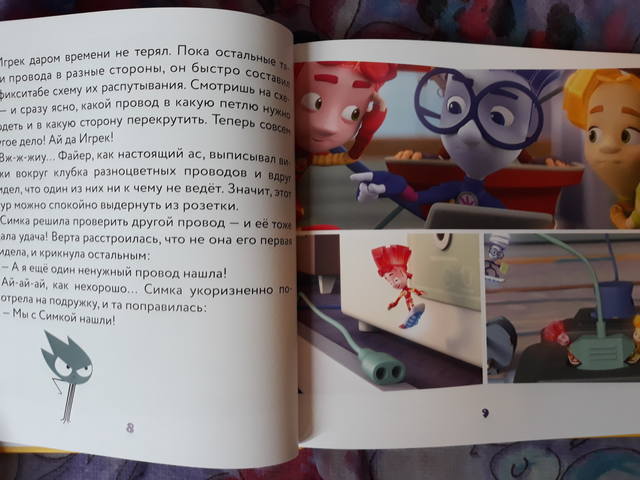 VFL.RU - ваш фотохостинг VFL.RU - ваш фотохостинг