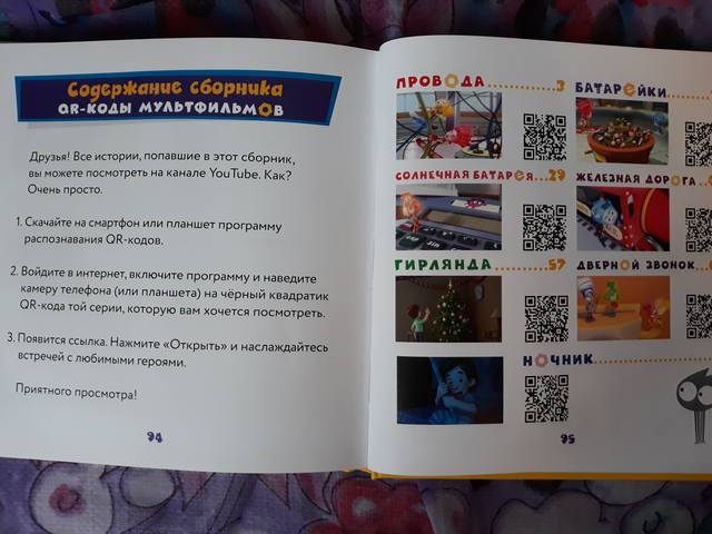 VFL.RU - ваш фотохостинг VFL.RU - ваш фотохостинг