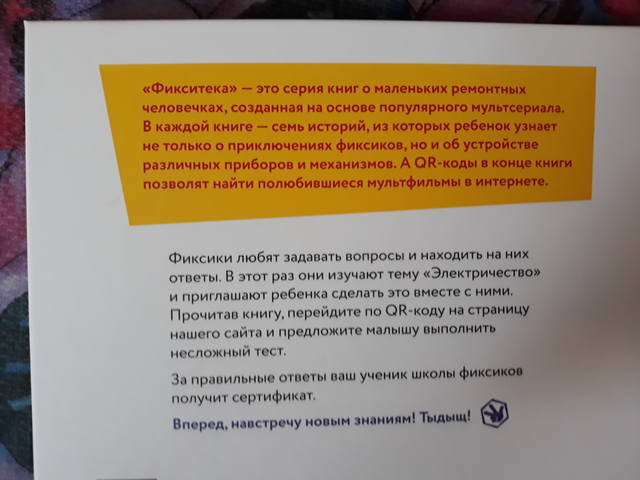 VFL.RU - ваш фотохостинг VFL.RU - ваш фотохостинг