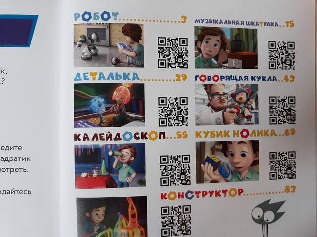 VFL.RU - ваш фотохостинг VFL.RU - ваш фотохостинг