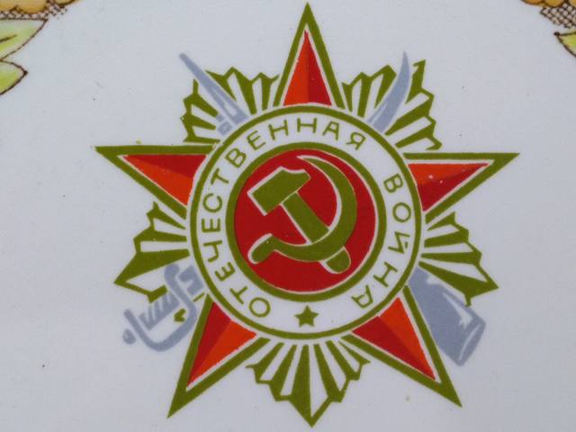 VFL.RU - ваш фотохостинг VFL.RU - ваш фотохостинг