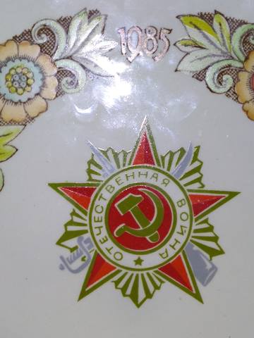 VFL.RU - ваш фотохостинг VFL.RU - ваш фотохостинг