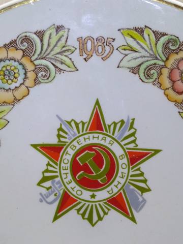 VFL.RU - ваш фотохостинг VFL.RU - ваш фотохостинг