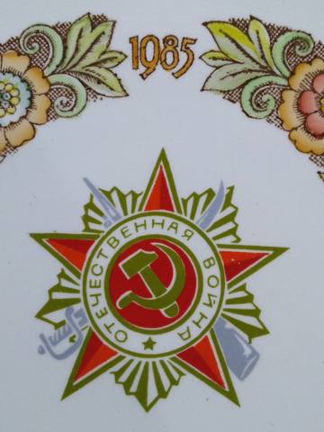 VFL.RU - ваш фотохостинг VFL.RU - ваш фотохостинг