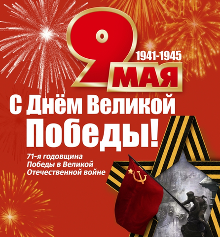 VFL.RU -  