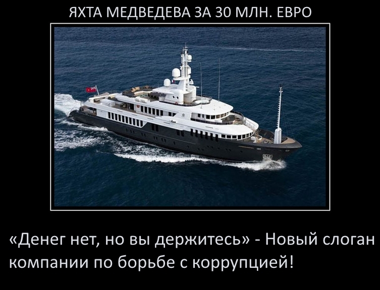 Можно коментировать