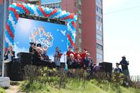 VFL.RU - ваш фотохостинг