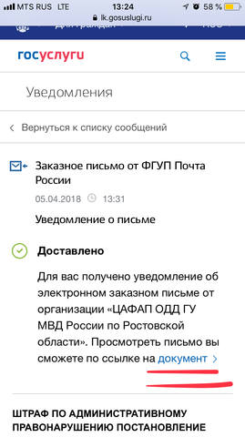 21711016_m.jpg