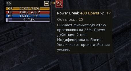 21713082_m.jpg