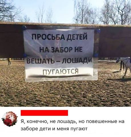 Посмеялся сам - поделись с другом!!!