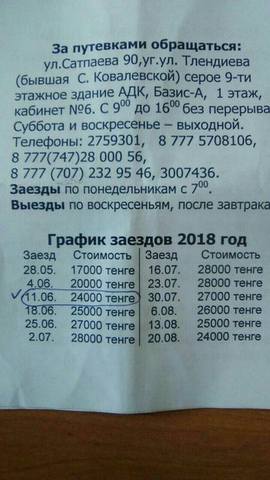 21741102_m.jpg
