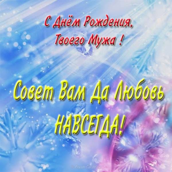 О подарках деда мороза в стихах О подарках деда мороза в стихах