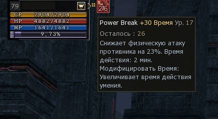 21750114_m.jpg