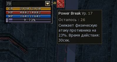 21750113_m.jpg