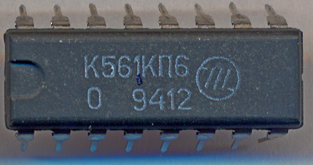К561КП6 94 0