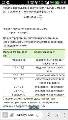 21799905_m.jpg