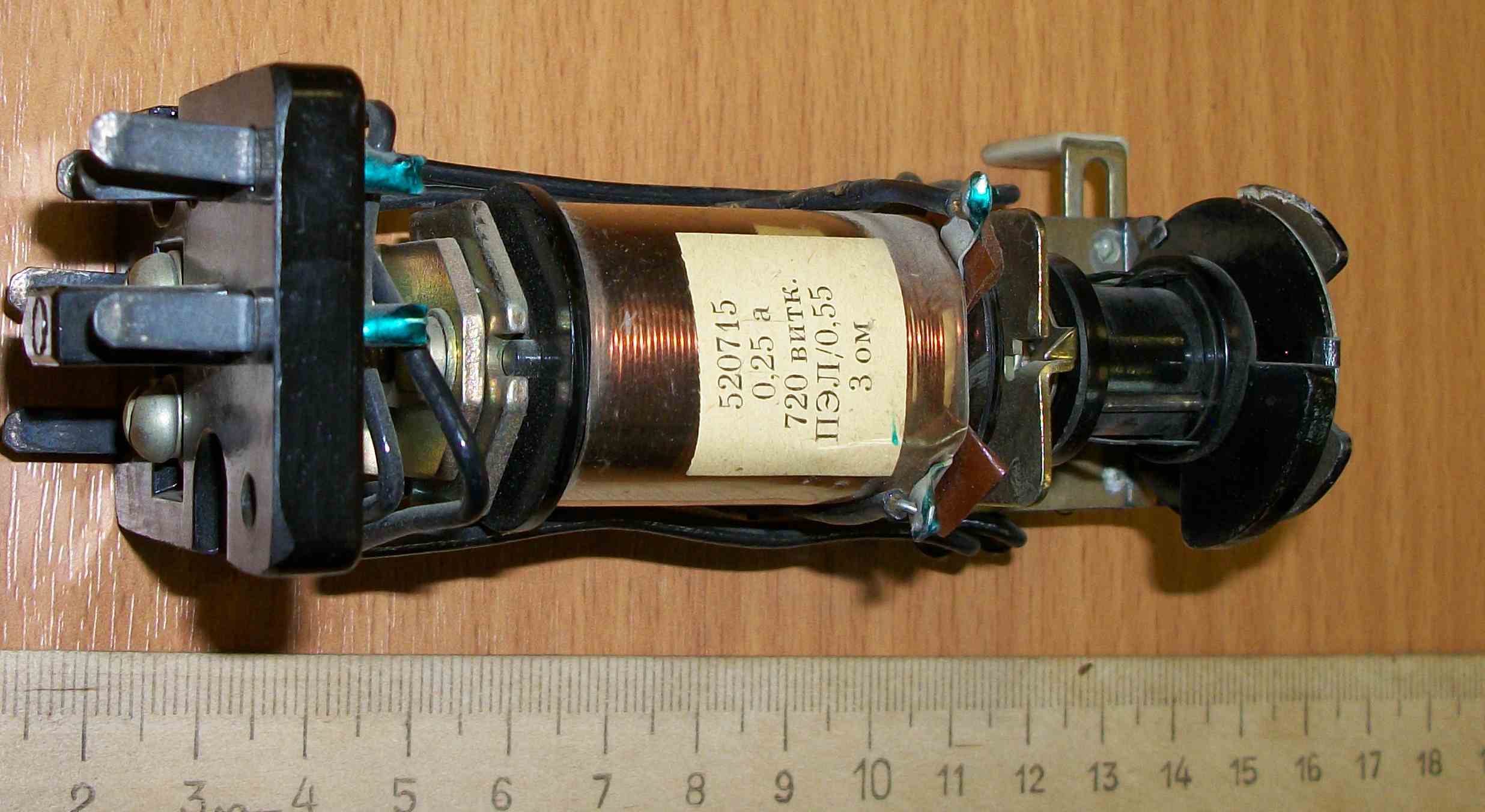 ╚чюсЁрцхэшх 593