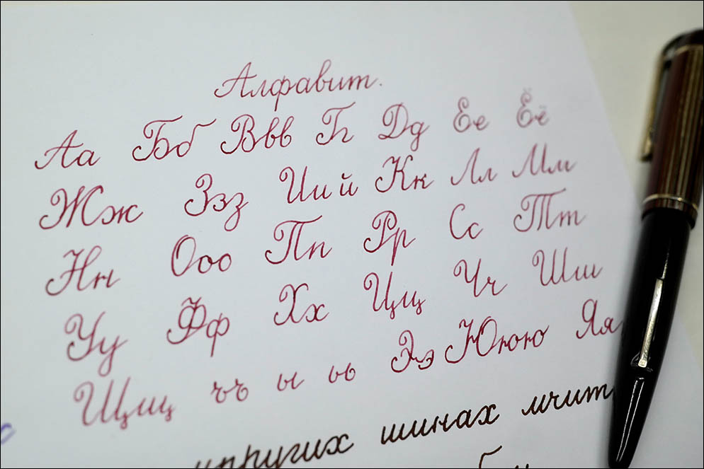  . Lenskiy.org