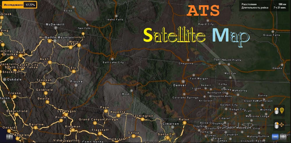 ATS Satellite Map