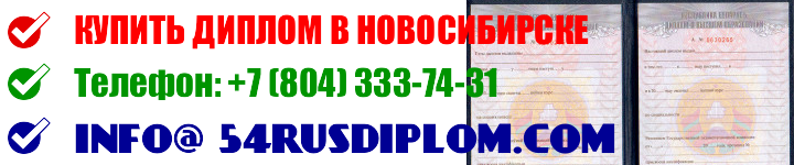 Алина Власова Раздевается И Делает Минет – Исход (1990)