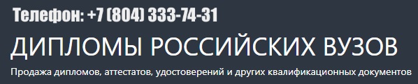 Секс С Кендрой Андерсон В Операционной – Рога (2013)