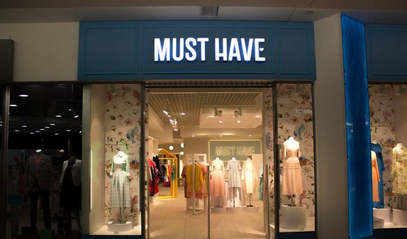  Гипермаркет MustHave – модные  женские платья на самых выгодных условиях

