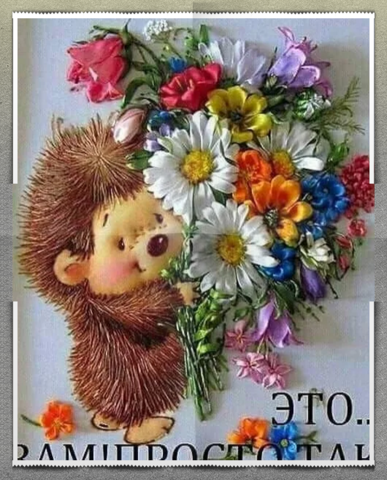 Чайная беседка
