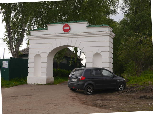 Карликовый карманный крокодил Карликовый карманный крокодил