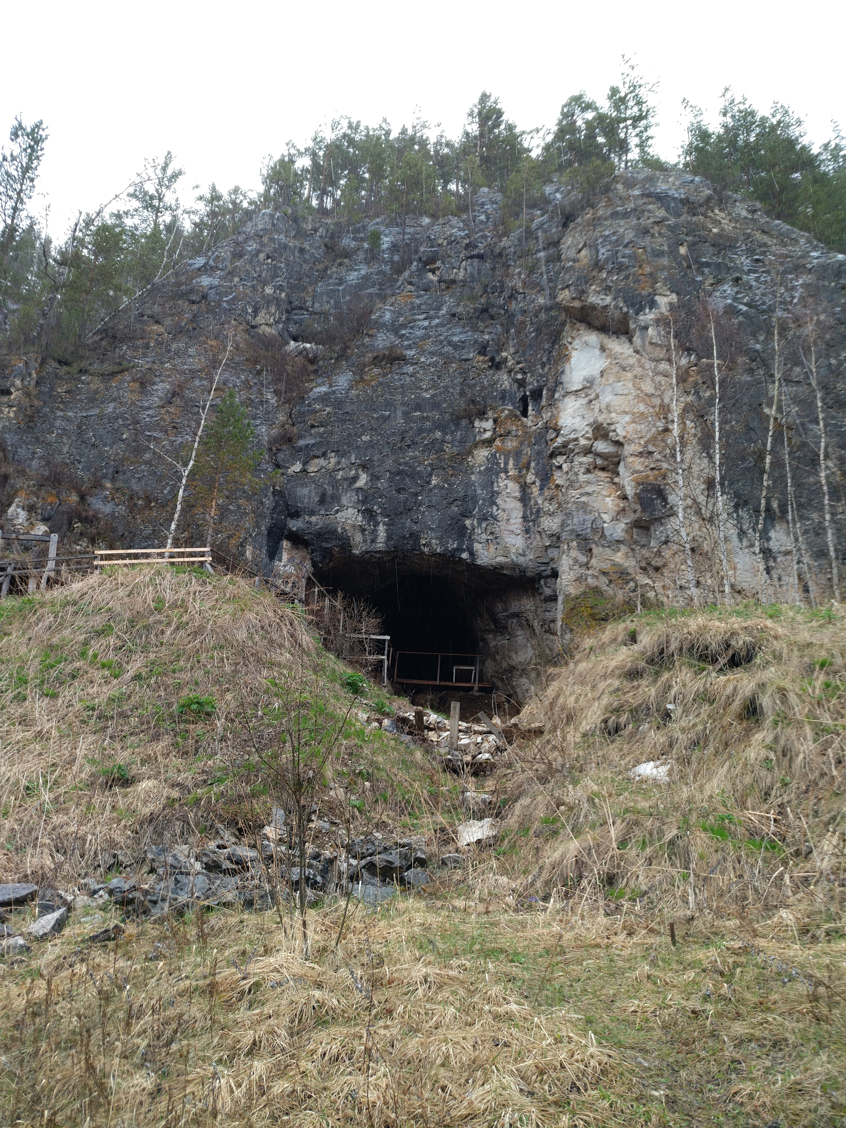 Денисова пещера, вид снаружи
