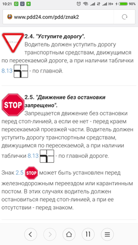 21952175_m.png