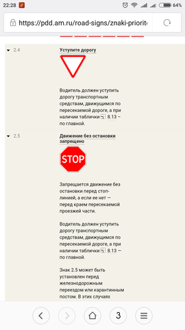 21952197_m.png