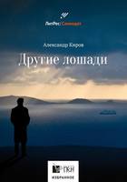 VFL.RU - ваш фотохостинг VFL.RU - ваш фотохостинг