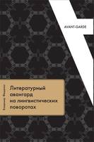 VFL.RU - ваш фотохостинг VFL.RU - ваш фотохостинг