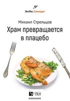 VFL.RU - ваш фотохостинг VFL.RU - ваш фотохостинг
