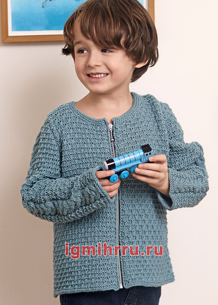 Вязаный пуловер с «Косой» для мальчика