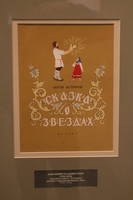 VFL.RU - ваш фотохостинг