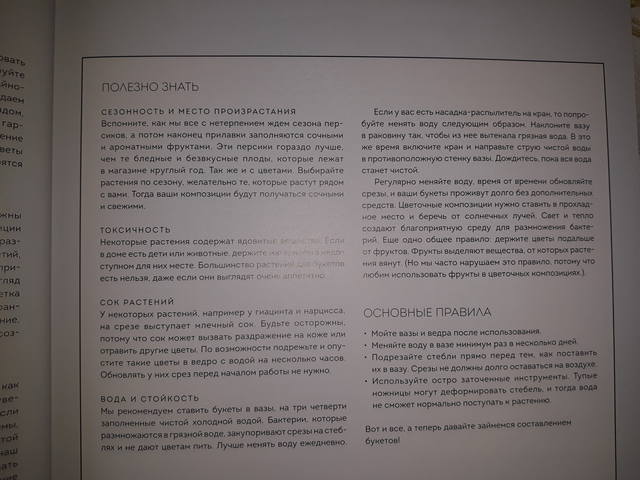 VFL.RU - ваш фотохостинг VFL.RU - ваш фотохостинг