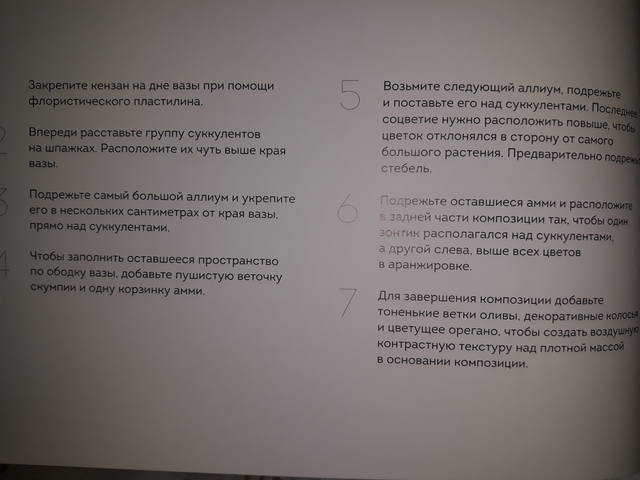VFL.RU - ваш фотохостинг VFL.RU - ваш фотохостинг