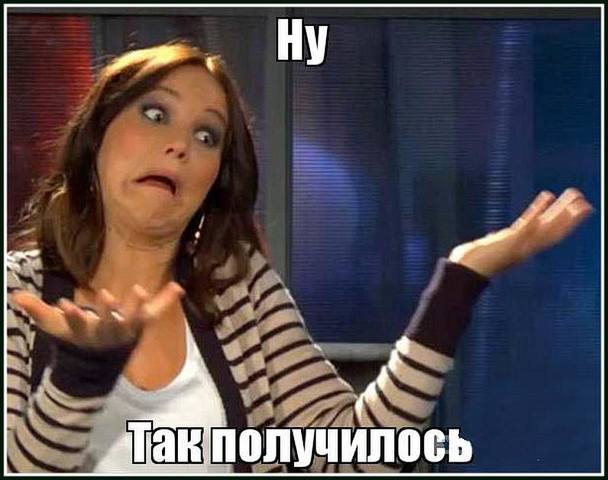 vot vot