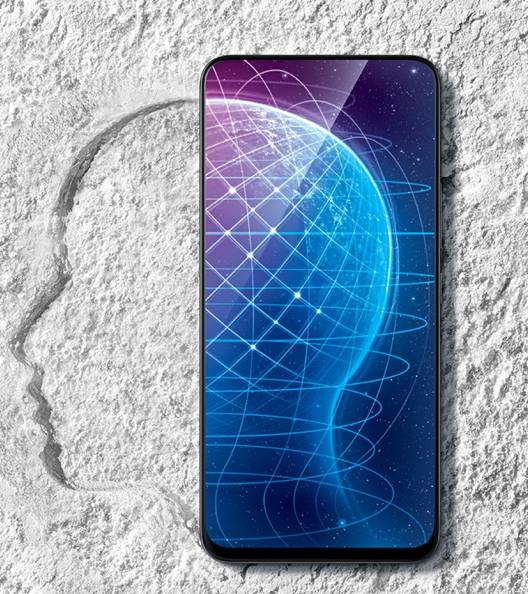 Публикувано изображение