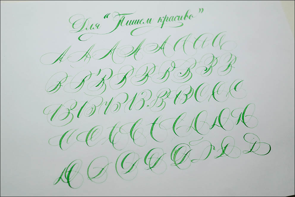  . Lenskiy.org