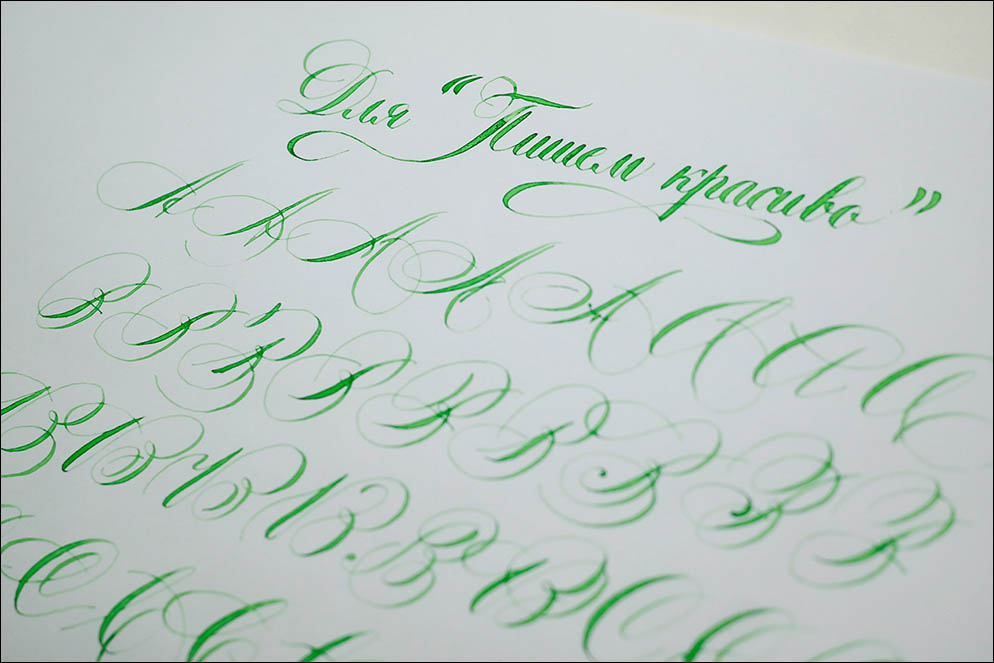 . Lenskiy.org